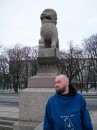 Фотография Czar Pan