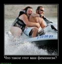 Віталій Гребелюк фотография #17 (источник - https://vk.com/id14593324)