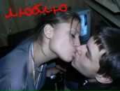 Тося Бип фотография #4 (источник - https://vk.com/id7859167)