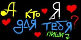 Діана Гудима фотография #46 (источник - https://vk.com/id23590261)