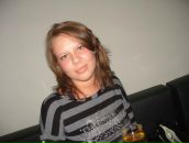 Фотография Николаевой Светланы