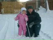 Фотография Кудашова Елена