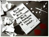 Фотография Ренатовны Алины