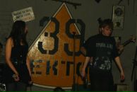 Фотография Делайгромче Люба