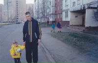 Фотография  