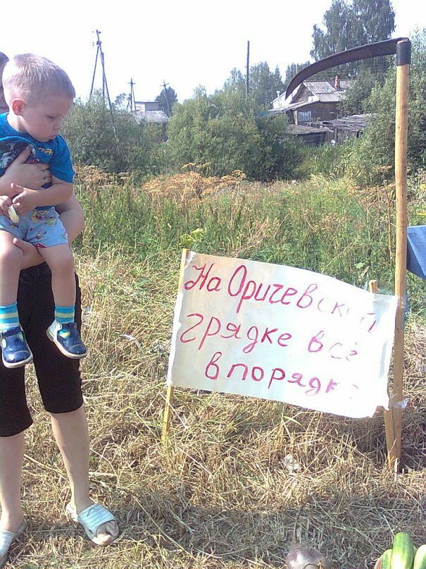 Илья Ложеницын фотография #24