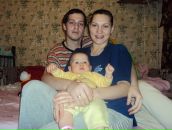 Фотография Ершовой Екатерины