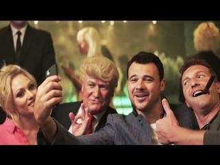 Премьера клипа! EMIN - Got Me Good (27.06.2018) Эмин