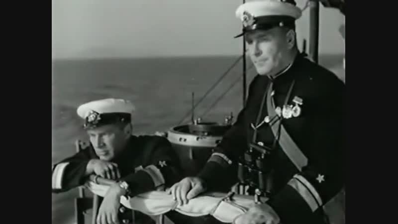 "Моряки", драма, военный, СССР, 1939