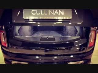 Cullinan #2