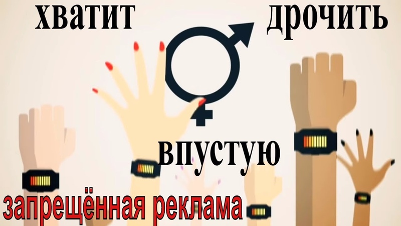 Что Значит Дрочит Правая Рука Что Значит Дрочит Правая Рука