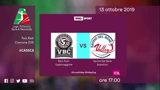 Казальмаджоре - Скандичи. Волейбол. Серия А1. Женщины. 1-й тур. 13.10.19