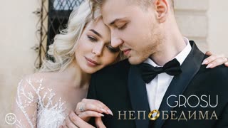 Премьера клипа! GROSU - Непобедима (26.07.2019) Гросу