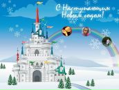 Юлія Юлія фотография #10 (источник - https://vk.com/id102732045)