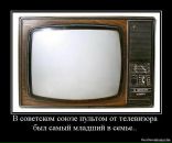 Сергій Біденко фотография #22 (источник - https://vk.com/id87591344)