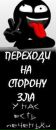 Фотография Монтик Серега