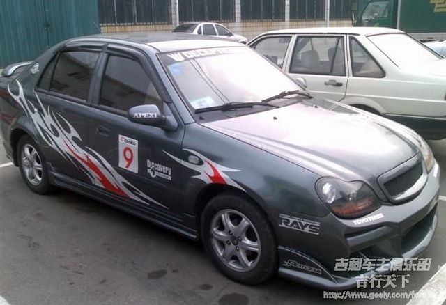 Евгений Губанов фотография #39