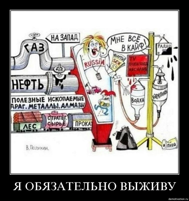 Pw Ghost фотография #49