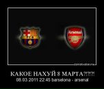 Alex Rasta фотография #3 (источник - https://vk.com/id372150)