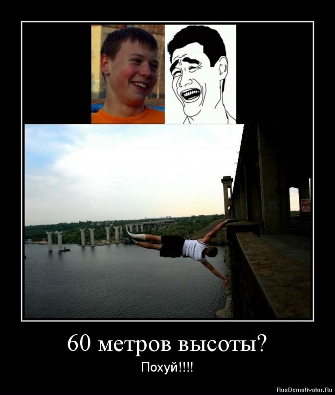 Дмитрий Гоголь фотография #45