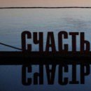 Міша Плюшевий фотография #22 (источник - https://vk.com/id68444501)