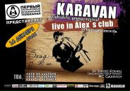 Фотография Каташинская Наталия