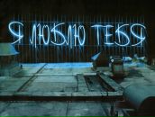 Вікторія Атаманенко фотография #22 (источник - https://vk.com/id57717637)