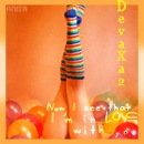 Фотография Лакомой Ягодки