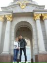 Ірина Іванівна фотография #27 (источник - https://vk.com/id33927557)