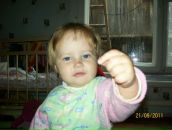 Фотография Циунель Айгуль