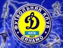 Діма Ковальчук фотография #16 (источник - https://vk.com/id81057971)