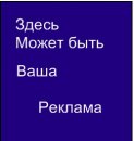 Олексій Гуцуляк фотография #13 (источник - https://vk.com/id12343859)