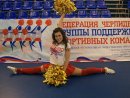 Фотография Агеевой Майи
