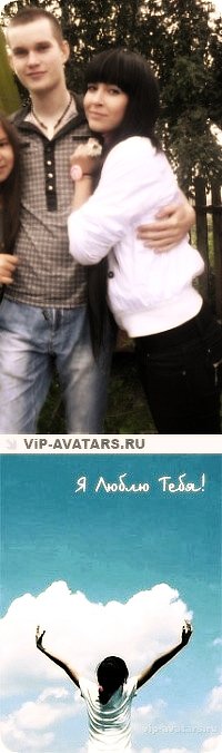 (:Олечка:) :)!!!@$$$$$ фотография #8