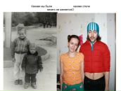 Фотография Халака Евгения