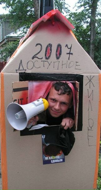 №13, Андрей Михайлин, 40 лет, Большой Камень №13, Андрей Михайлин, 40 лет, Большой Камень