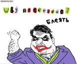 Фотография Валерьевича Алексея