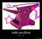 Тима Мороз фотография #39 (источник - https://vk.com/id249775)