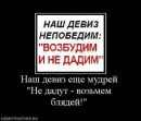 Аркадий Хрулёв фотография #10 (источник - https://vk.com/id1076682)