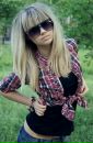 Софія Нечипорик фотография #30 (источник - https://vk.com/id152122626)