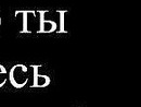 Олександр Лебедєв фотография #19 (источник - https://vk.com/id144602903)