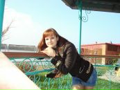Фотография Риной Екате