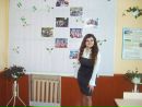 Ліля Ткачук фотография #13 (источник - https://vk.com/id94631840)