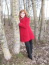 Ольга Баянова фотография #39 (источник - https://vk.com/id97869485)
