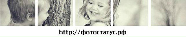 Вадім Охник фотография #6 (источник - https://vk.com/id126057314)