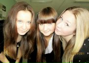 Фотография Осиповой Ани