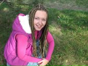 Фотография Лесняк Юлии