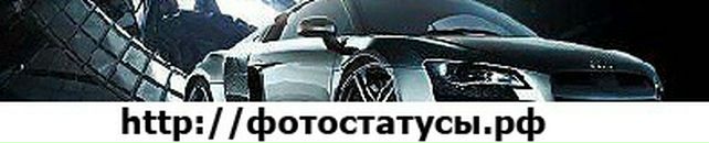 Рома Каліщук фотография #16 (источник - https://vk.com/id92638694)