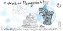 Надюша Кушнір фотография #5 (источник - https://vk.com/id34535805)