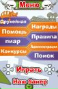 Андрій Труфин фотография #8 (источник - https://vk.com/id124587174)